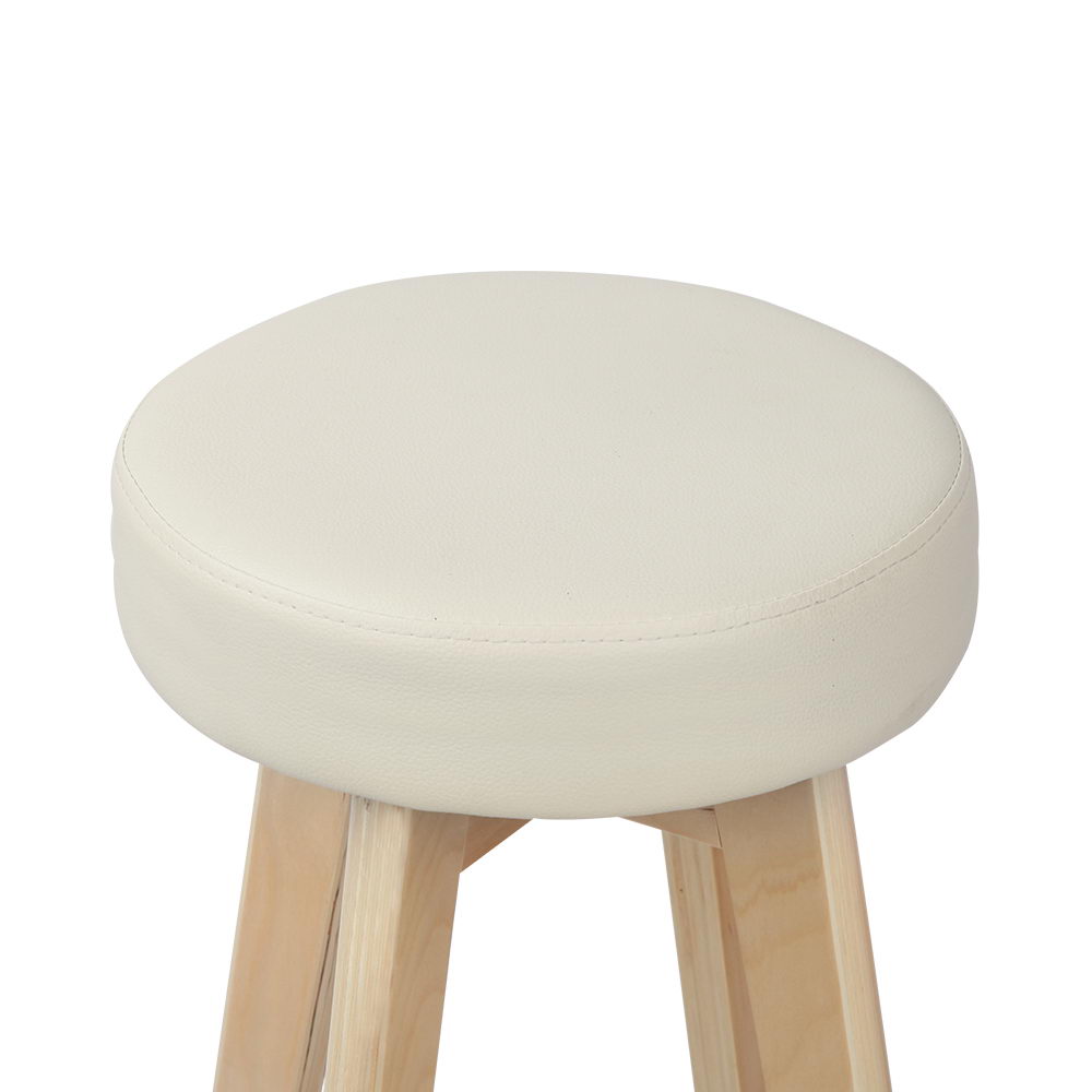 Artiss Set of 2 PU Leather Round Bar Stool - Beige