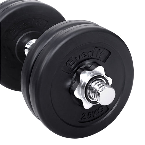 Everfit Fitness Gym Exercise Dumbbell Set 25kg New Aim catalogue